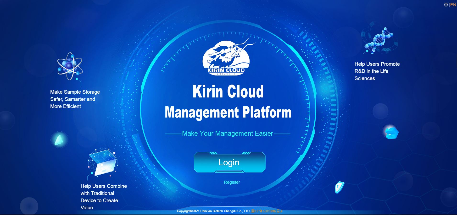 Kirin Cloud Platform