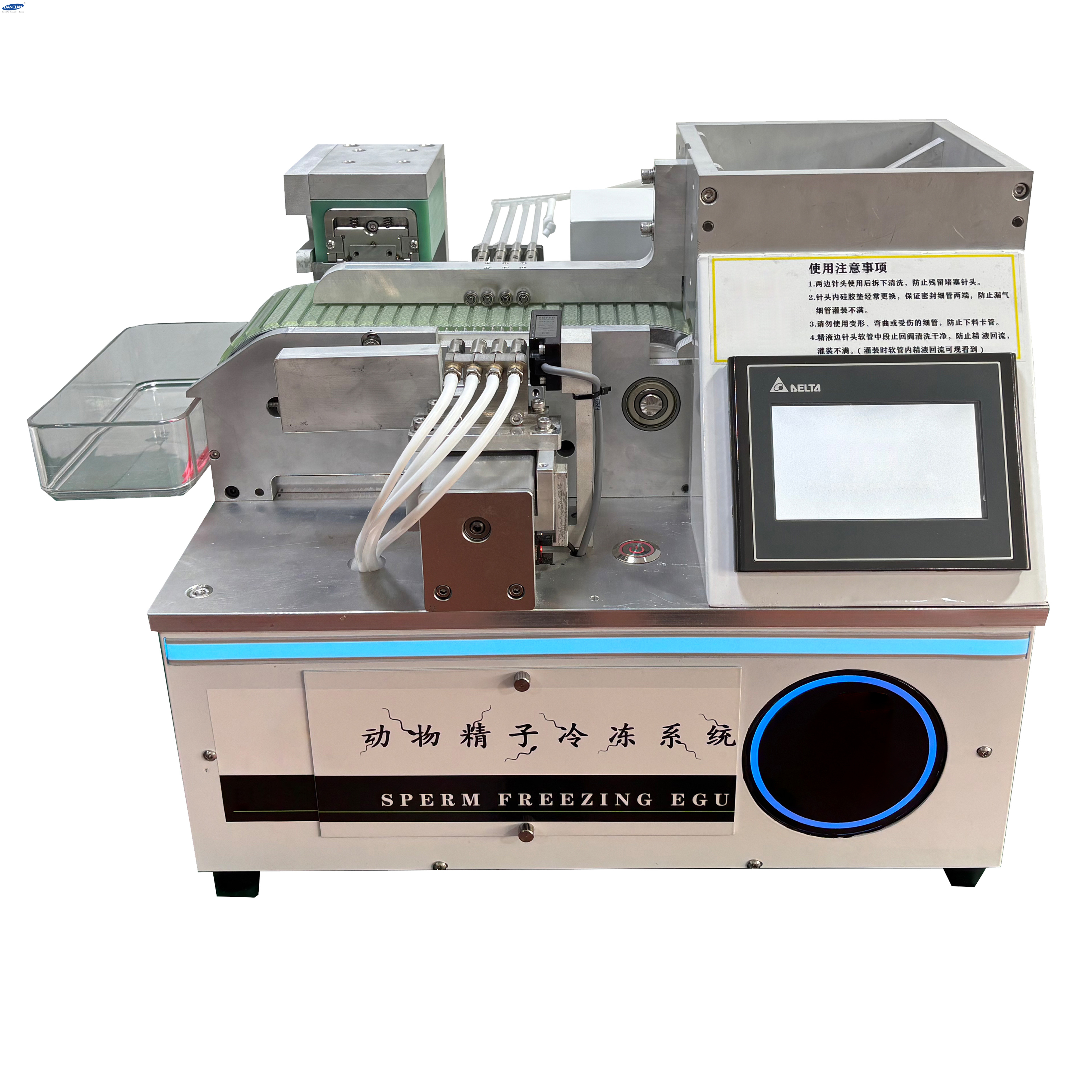 Fully Automatic 1/2/3/4 Needle Filling And Sealing Machine for Animal Frozen Semen Equipment Danclan 2025 Mechanical Single Needle 