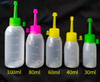 Pig Used Best Seller Disposable AI Tubes And Pig Insemination Bottles for Artificial Insemination 